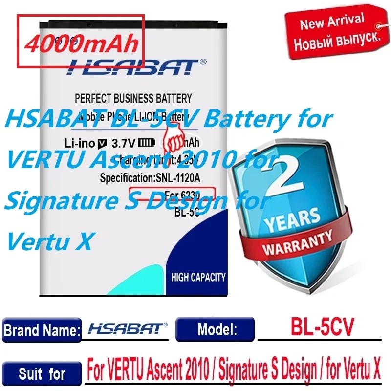 HSABAT แบตเตอรี่ BL-5CV 4000mAh สําหรับ VERTU Ascent 2010 สําหรับการออกแบบ S ลายเซ็นสําหรับ Vertu X
