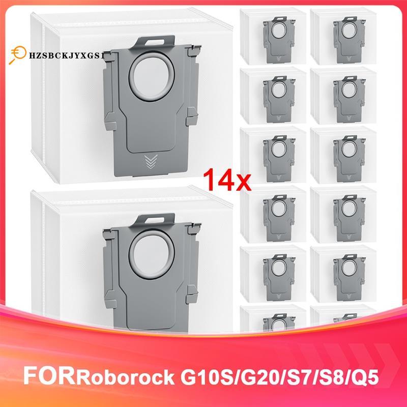 [hzsbckjyxgs1]ถุงสูญญากาศความจุสูง 14 แพ็คสําหรับ Q5, Q5 Pro+, Q8 MAX, Q8Max+, Q7 MAX,S8 Pro Ultra,S