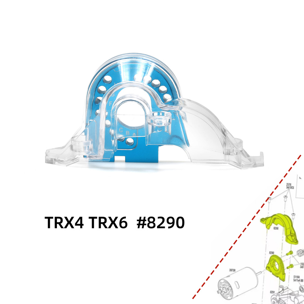 TRX4 TRX6 Uper Spur เกียร์ 8290 มอเตอร์แผ่นสําหรับ 1/10 RC รถ Crawler TRX-4 TRX-6