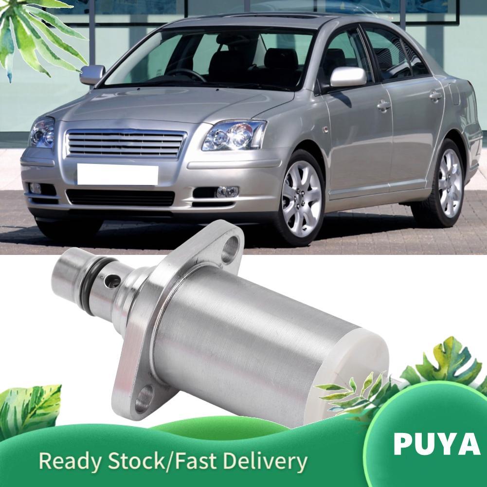Puya Puya การใช้ปั๊มดูดวาล์วควบคุม 04226-0L020 สำหรับ Avensis/Hiace