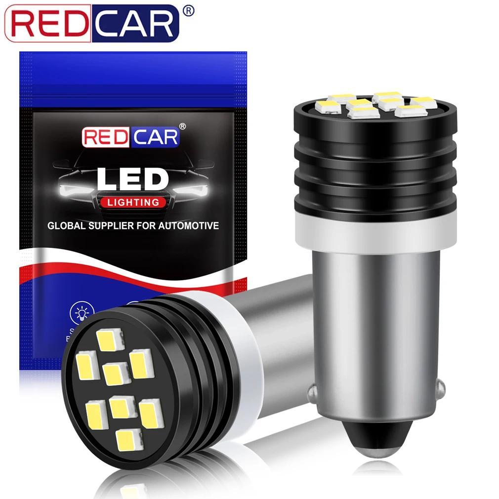 e2Pcs Canbus BA9S LED H6W T4W BAX9S H21W BAY9S LED T2W T3W H5W รถย้อนกลับที่จอดรถใบอนุญาต auto 12V 6