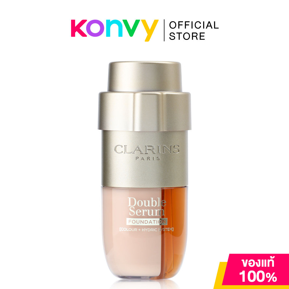 Clarins Double Serum Foundation 30ml รองพื้นเนื้อเซรั่มไฮบริดรุ่นใหม่ คลาแรงส์ มอบผิวที่ดูเปล่งประกายดุจซาติน
