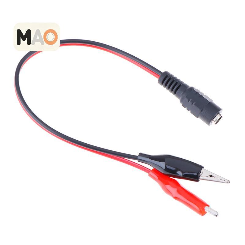 [MT] 1 PC คลิปจระเข้ 12V สายไฟจระเข้ DC ขั้วต่อแรงดันไฟฟ้ากับหญิง