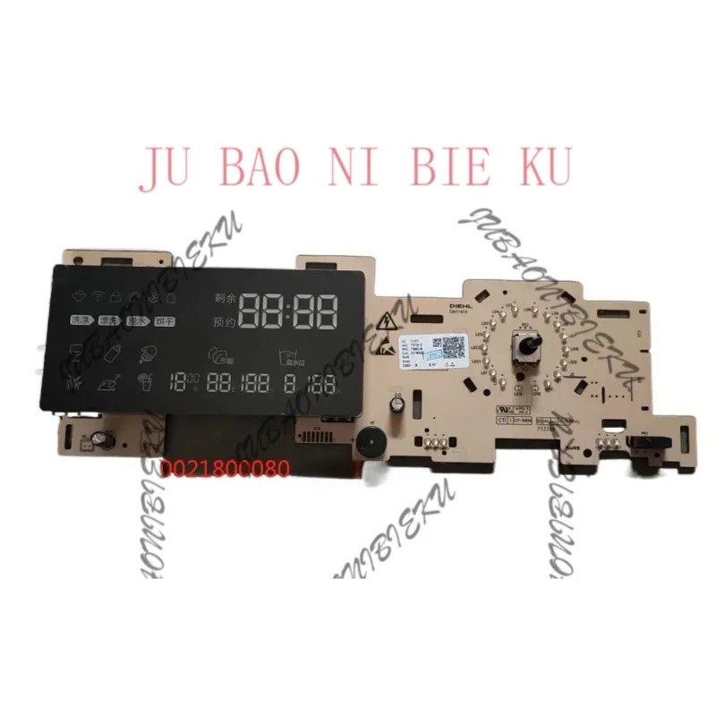 WE ยี่ห้อ-ใหม่สําหรับเครื่องซักผ้าถังซัก Haier EG10014HB88LGU1 บอร์ดคอมพิวเตอร์ 0021800080