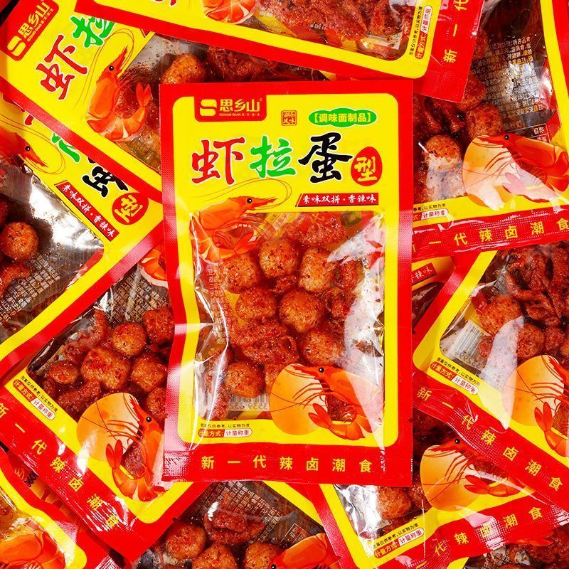 Sixliangshan กุ้งดึงแถบรสเผ็ดรูปไข่ในวัยเด็กสํานักงานเผ็ด 8090 Glutton บรรเทาขนมคลาสสิกในวัยเด็ก Nos