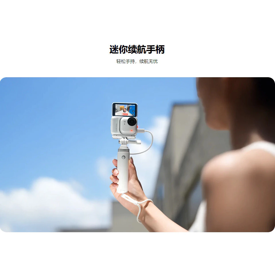 Shadowstone Mini Battery Life Handle 4900mAh สำหรับ GO Ultra AcePro2 thumbnail 7