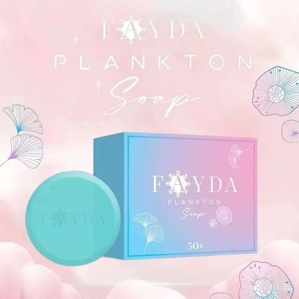 พร้อมสต็อกขายร้อน FayDa Skin Care Soap Full-Body Soap Deep Cleanser Moisturizing Brightening Skin