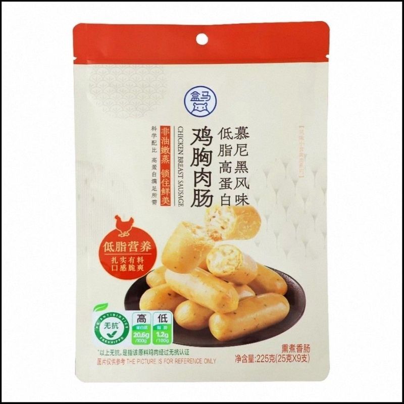 Box Box Horse Daigou Low-Fat High-Protein Chicken Breast Sausage Munich Flavour Fitness 225g7-24v