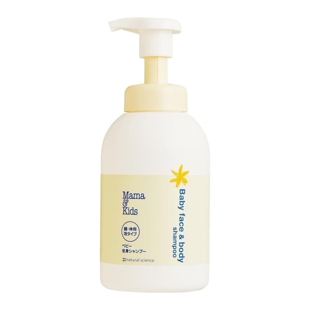 Mama&Kids Baby Face & Body Shampoo 155.5 fl oz (470ml) สบู่และแชมพูสําหรับเด็ก, แชมพูบํารุงผิวกาย Hy