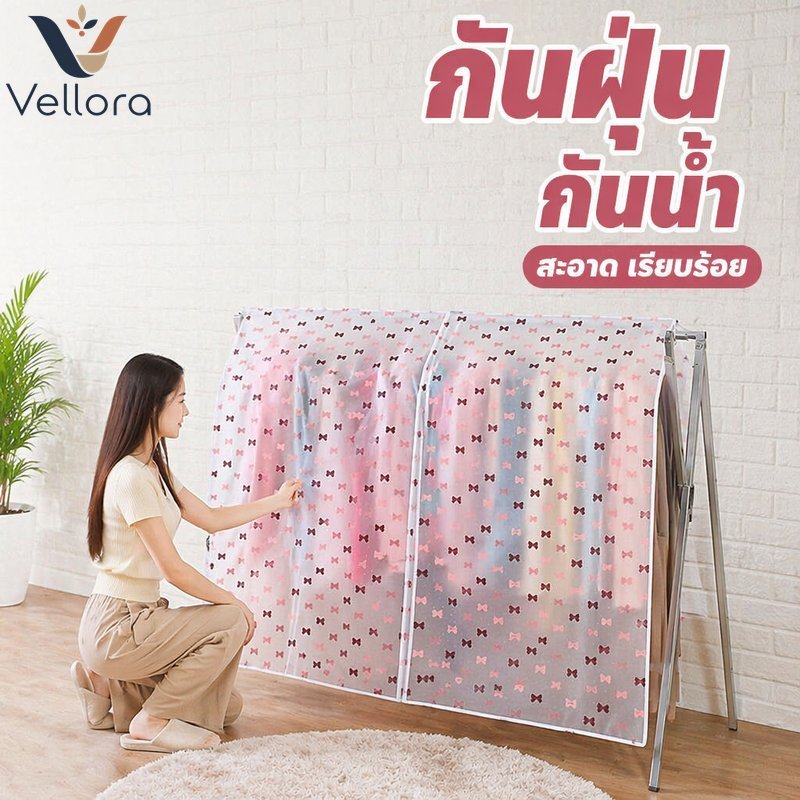 ผ้าคลุมกันฝุ่นเสื้อผ้ากระเป๋าเก็บเสื้อผ้ากันน้ําโปร่งใสพับได้ซิปความจุขนาดใหญ่