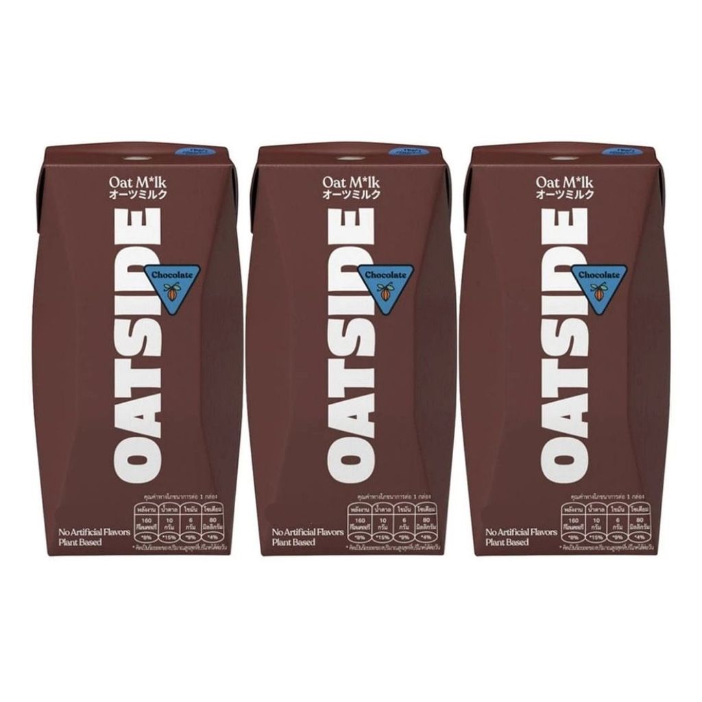โอ๊ตไซด์ นมโอ๊ตช็อคโกแลต OatSide Oatmilk Chocolate 180ml. Pack3