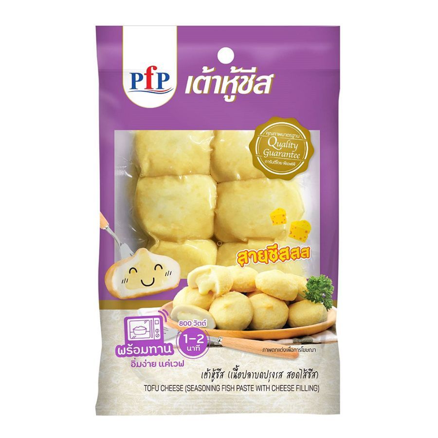 พีเอฟพี เต้าหู้ชีส PFP Cheese Tofu 120g.