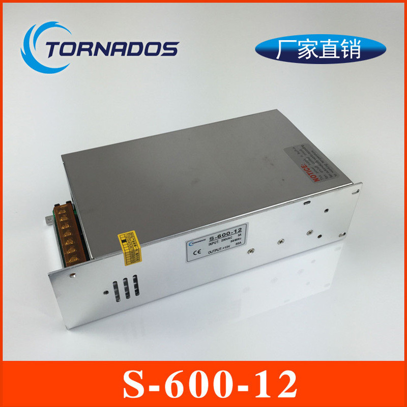 600W12V50A ชุดเดี่ยว S-600-12 Switching Power Supply 12V600W DC Power Supply 12V50A Switching Power 