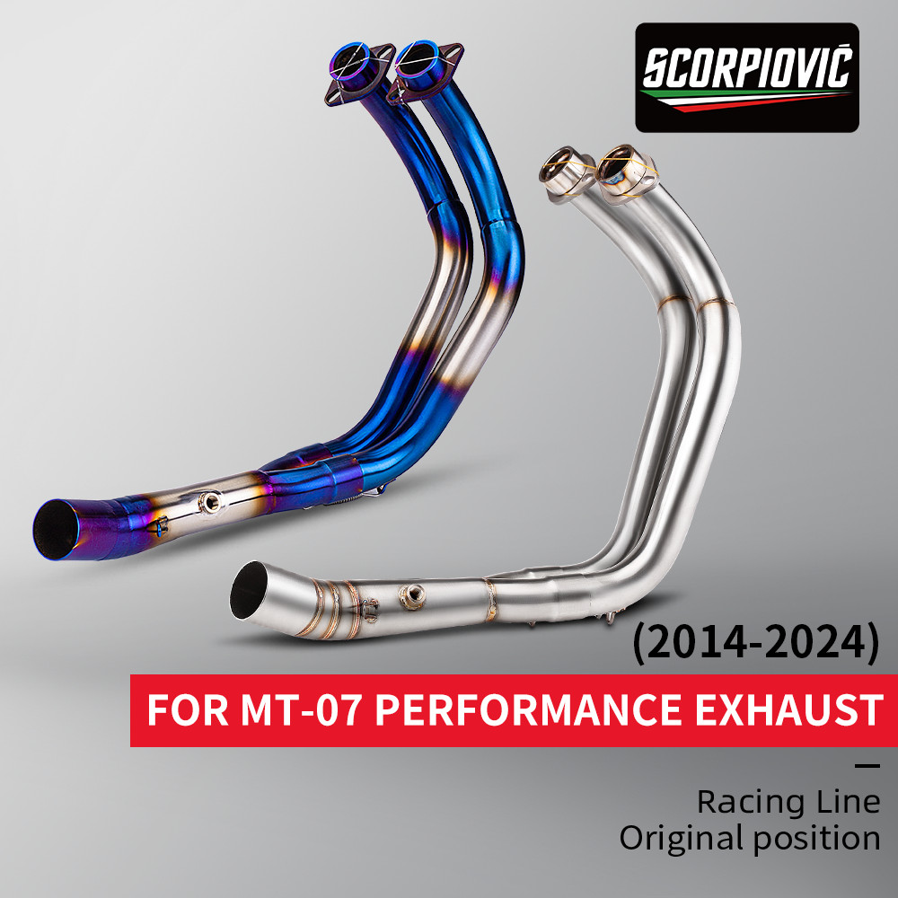 สําหรับ MT07 mt-07 2014-2024 รถจักรยานยนต์ท่อไอเสียท่อรถจักรยานยนต์ EXHAUST MUFFLER TITANIUM ALLOY F