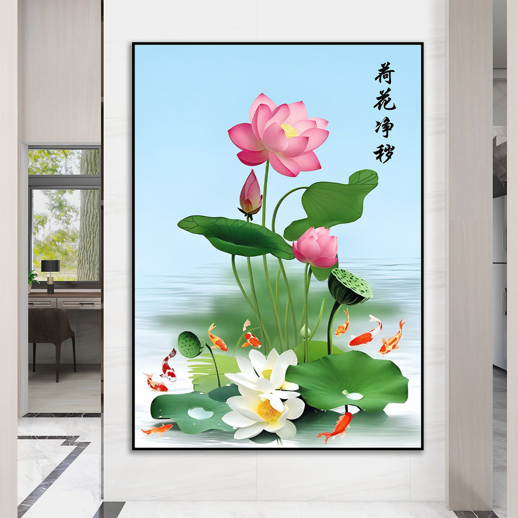 ห้องครัวห้องน้ํา Lotus ปลาคาร์พประตู House เก้าปลาสติกเกอร์กันน้ํา Self-Adhesive Decals