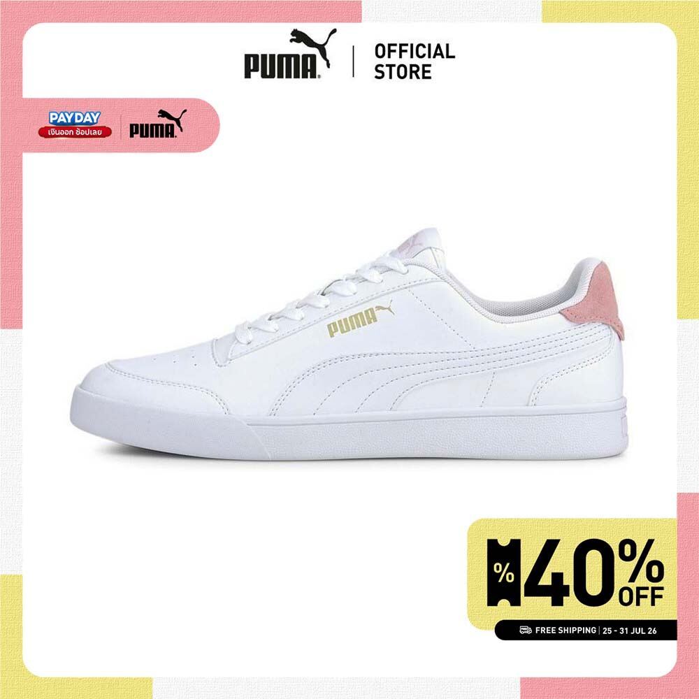 PUMA BASICS - รองเท้าผ้าใบ PUMA Shuffle สีขาว - 30966802