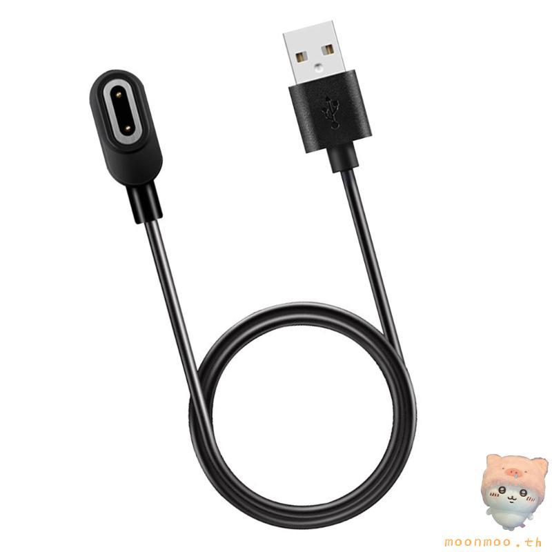 Moon Watch Charger Line Power Adapter สายชาร์จด่วนพร้อมสิ่งที่แนบมาแม่เหล็กที่แข็งแกร่งสําหรับ Z6A Z