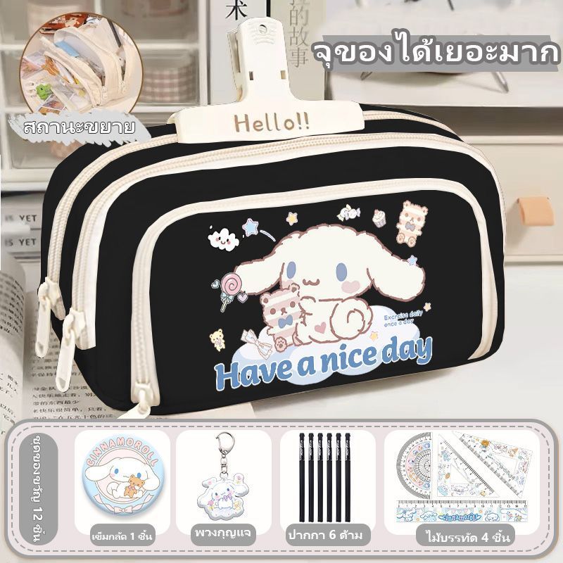 กระเป๋าดินสอลายการ์ตูนซินนามอรอลล์ Cinnamoroll ความจุมาก ทนทาน กันน้ำ สำหรับเด็กผู้หญิงนักเรียน