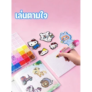 ปากกากดเม็ดบีดอัตโนมัติ เครื่องมือช่วยงาน DIY งานฝีมือ เครื่องมือบีดเม็ด ลดความเครียดสำหรับวัยรุ่น ชุดงานฝีมือ COD