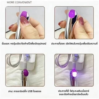 เครื่องนวดรอบดวงตา 10โหมดสั่น ไร้เสียง USB ชาร์จ ลดถุงใต้ตา ลดริ้วรอย อายมาสสาจ เครื่องนวดหน้า พกพาง่าย บำรุงผิวรอบดวงตา