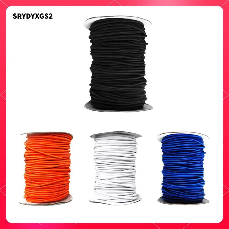 [Srydyxgs2] 4mm Strong Elastic Bungee / Shock Cord Tie Down Roof Racks Boats Trailers - คละไซส์/สี