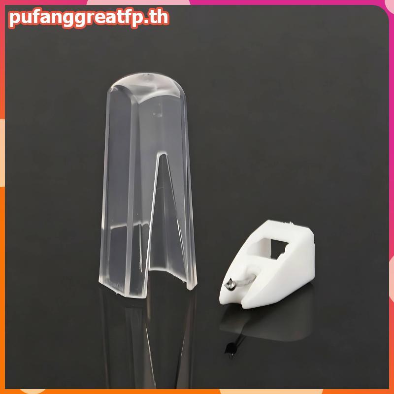 PUCEFP Stylus Needle Perfect Fit ฝาครอบป้องกันพลาสติก Anti-scratch Shell สําหรับอุปกรณ์เสริมแผ่นเสีย