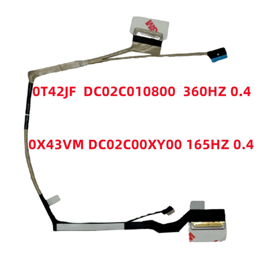 สาย LCD หน้าจอ DisplayPort Cable Replacement สําหรับ Dell Alienware m17 r7/r5 m15/r7 08hmpj 0t42jf 0
