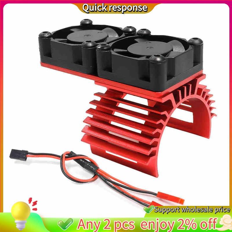ในสต็อก-Motor Dual Cooling พัดลมฮีทซิงค์ 380 540 550 3650 3660 หม้อน้ํา 36 มม.RC รถเรือ Part