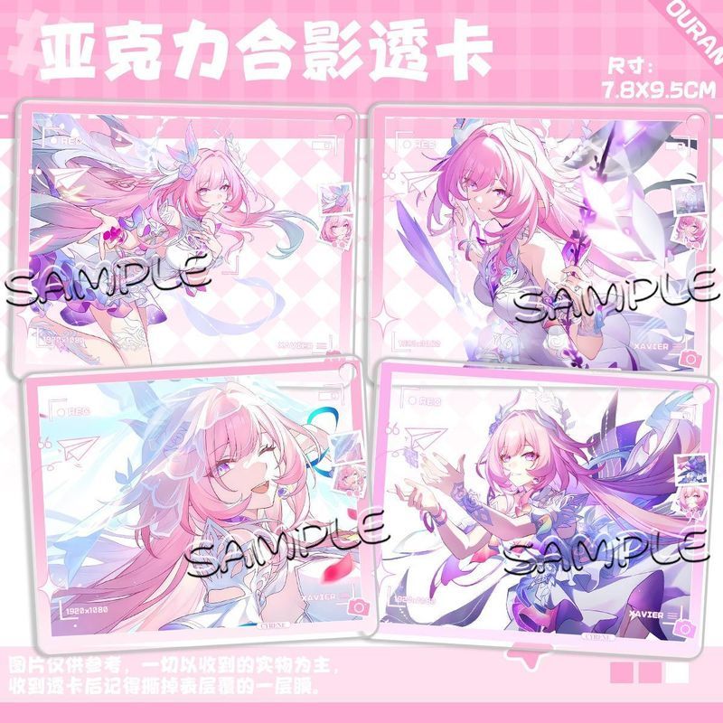 Honkai: Star Rail/Cyrene/Cyrene เกม Merchandise อะคริลิคการ์ดโปร่งใส Photocard เครื่องประดับตกแต่ง/D