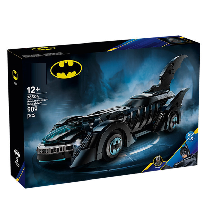 Gomora Hobby GH2Y ใช้งานร่วมกับ Super heroes 76304 Batman Forever Batmobile ES1 Building blocks