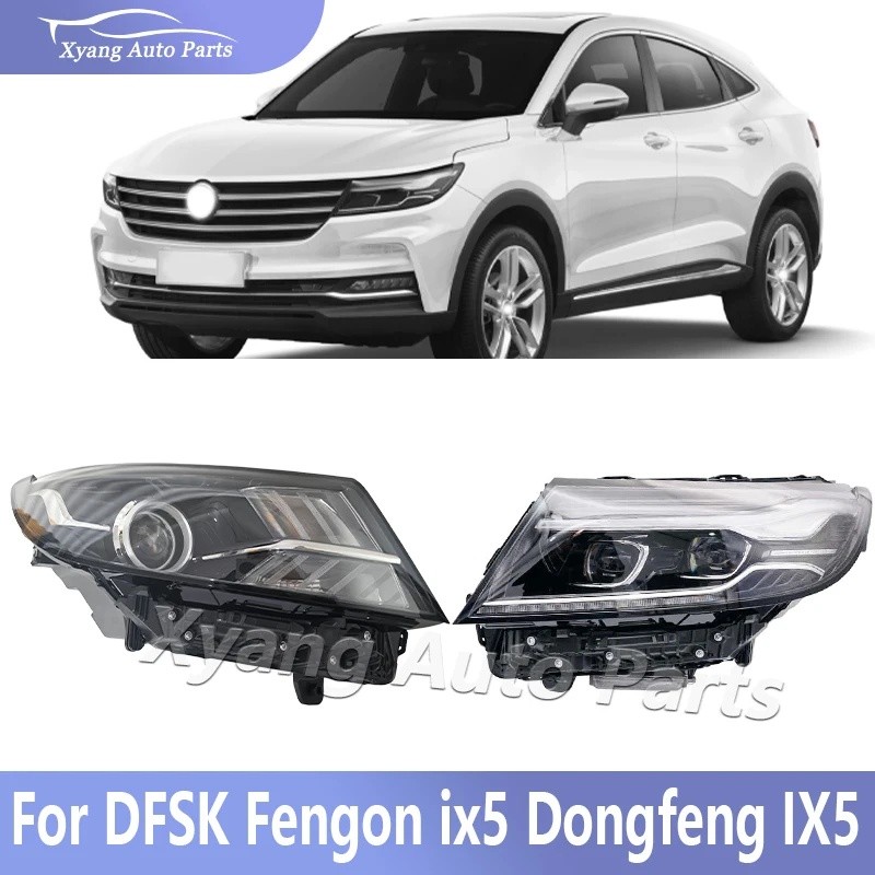 สําหรับ DFSK Fengon ix5 Dongfeng IX5 หัวฮาโลเจนหลอดไฟ Led กันชนหน้า