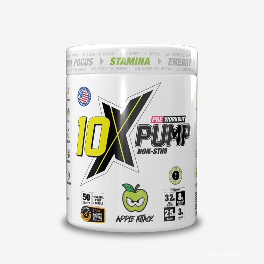 10X Athletic Non Stim Pre Workout Pump ไม่มีคาเฟอีน Beta Alanine Creatine Sugar แคลอรี่ต่ํา ฟลาโวรัส