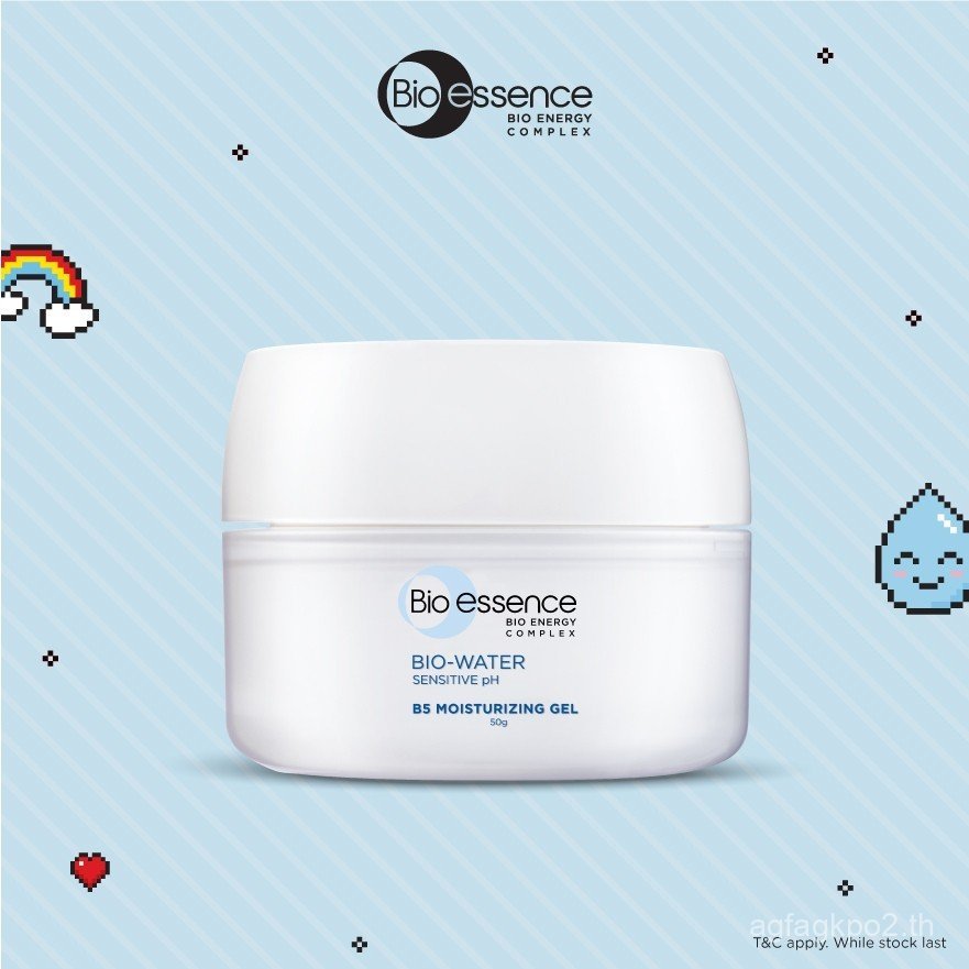 Bio Essence Bio Water B5 Moisturizing Gel (50g) AI80