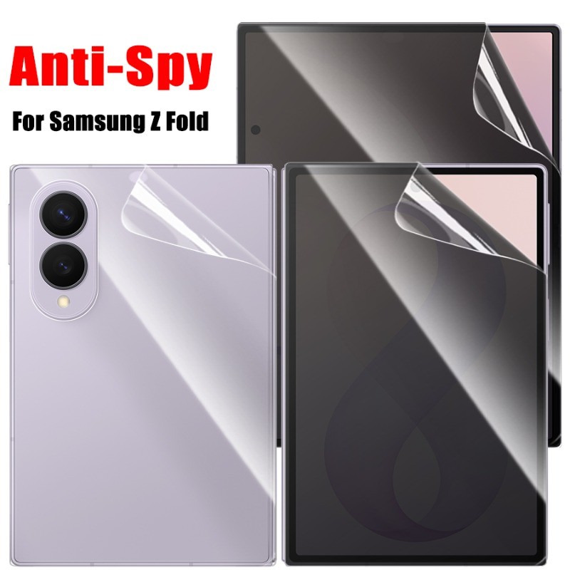 Anti-Spy Hydrogel Film ฟิล์มกันรอยหน้าจอความเป็นส่วนตัวสําหรับ Samsung Galaxy Z Fold 8 Ultra