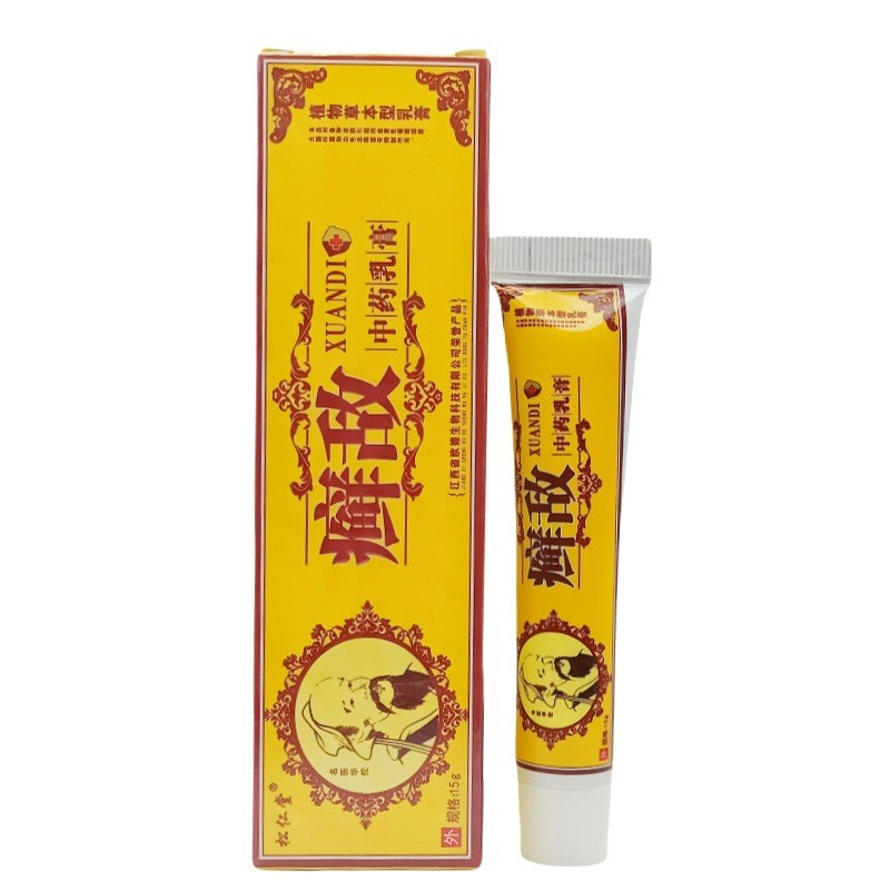 [คลังสินค้าพร้อม] Songrentang Enemy Cream Moss Enemy ครีมใช้ภายนอก 15g Enemy 20 ชิ้น WJG0731