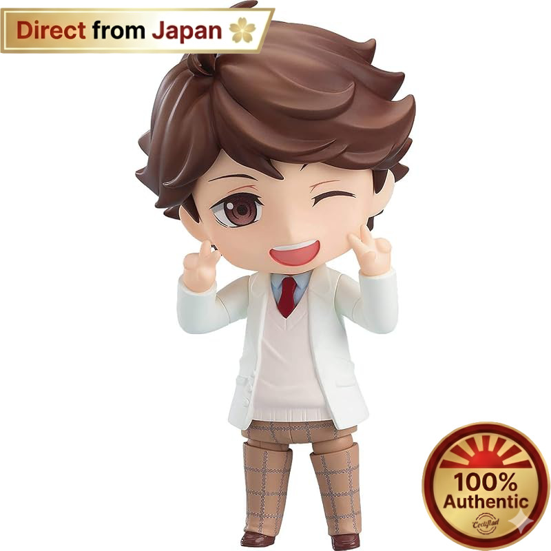 Nendoroid Oikawa Tooru Haikyuu!! Unpainted Poseable Figure ABS PVC【Direct from Japan】