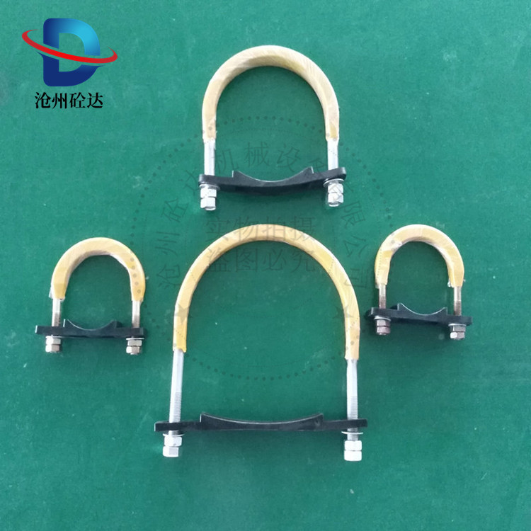 ท่อปั๊มคอนกรีตคงที่ U-Shaped Tube Card Polyurethane U-Shaped FIXED Tube Card DN125 สีขาว Rubberized 