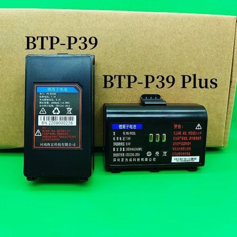 เหมาะสําหรับ BTP-P39 Plus/BTP-P39 แบตเตอรี่ PB-RP201/PB-RP200 แบตเตอรี่กระดานไฟฟ้า