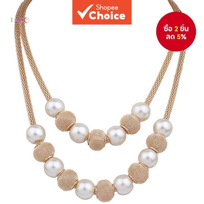 Elegant Double Layer รอบตาข่ายโซ่ Faux Pearl Ball สร้อยคอสําหรับผู้หญิงแฟชั่น Party ของขวัญ