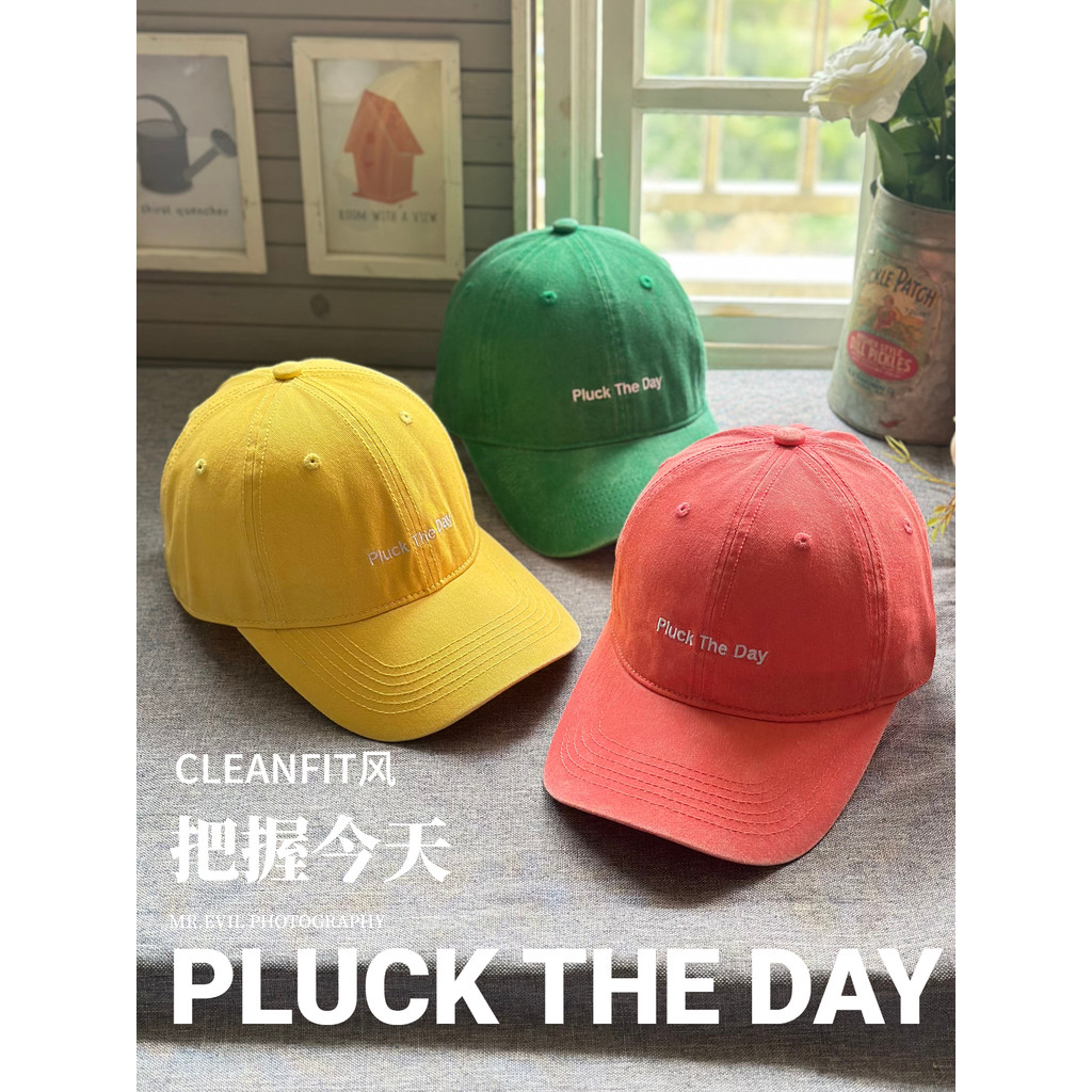 -Grap Today- Simple Letter Baseball Hat Deep Barrel Showing Face Small All-Match Peaked Cap Universa