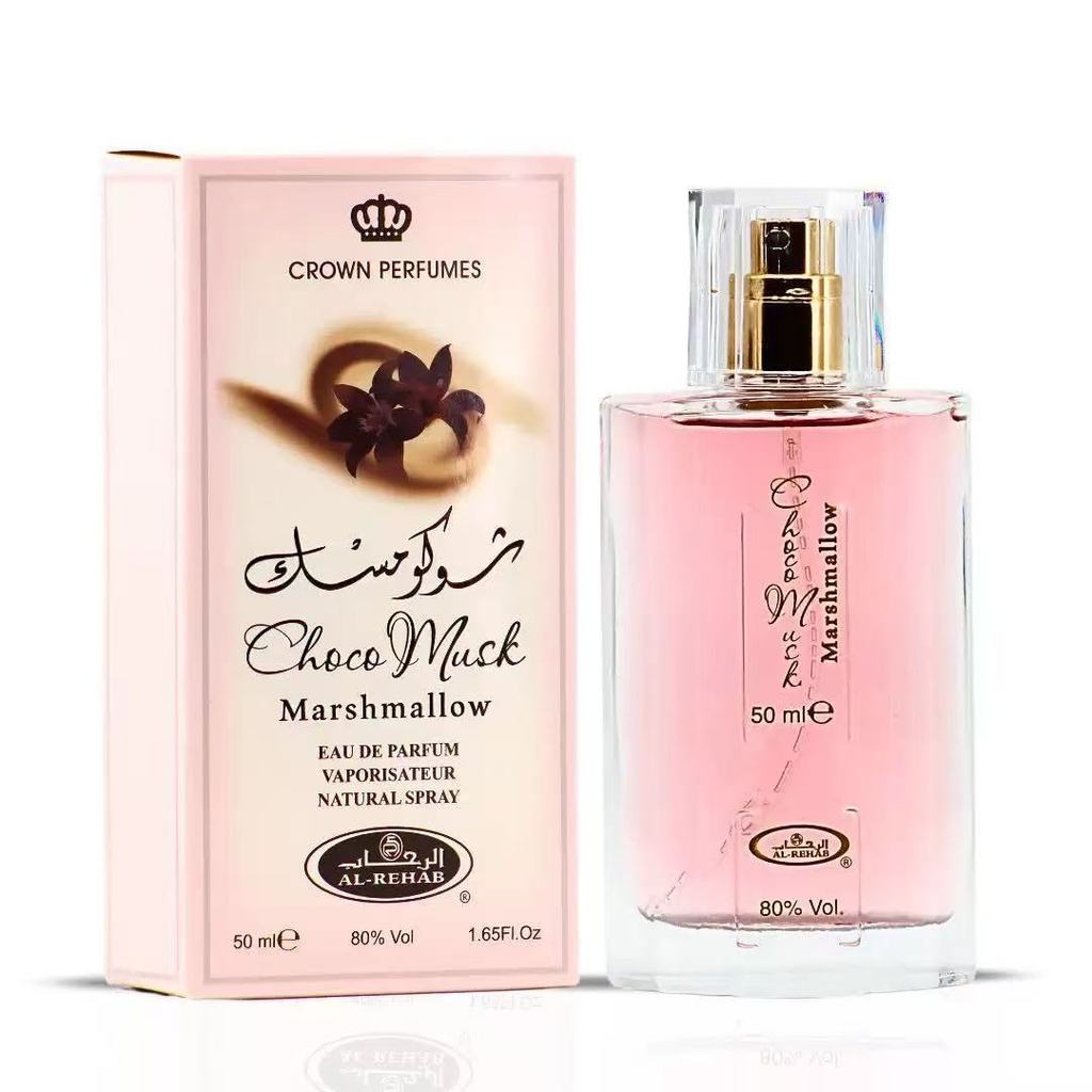 Al-Rehhoco Musk Chocolate Musk Strawberry Marshmallow Ladies Perfume