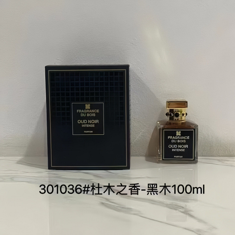[] น้ําหอมเวียดนาม Du Muzhixiang Super New York Rich Mountain Silk ไม้ดํา Amber Rich Saha