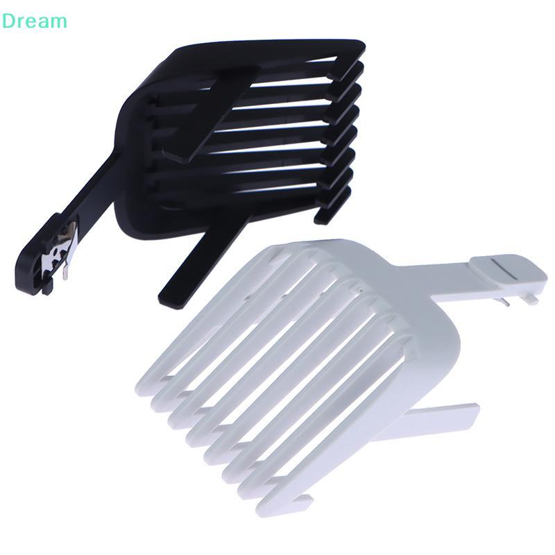 ENCHEN <Dream>หวีแบบปรับได้สําหรับEnchen Boost Hair Clipers หรือ Sharp 3S Hair Trimmers Accessorตําแ