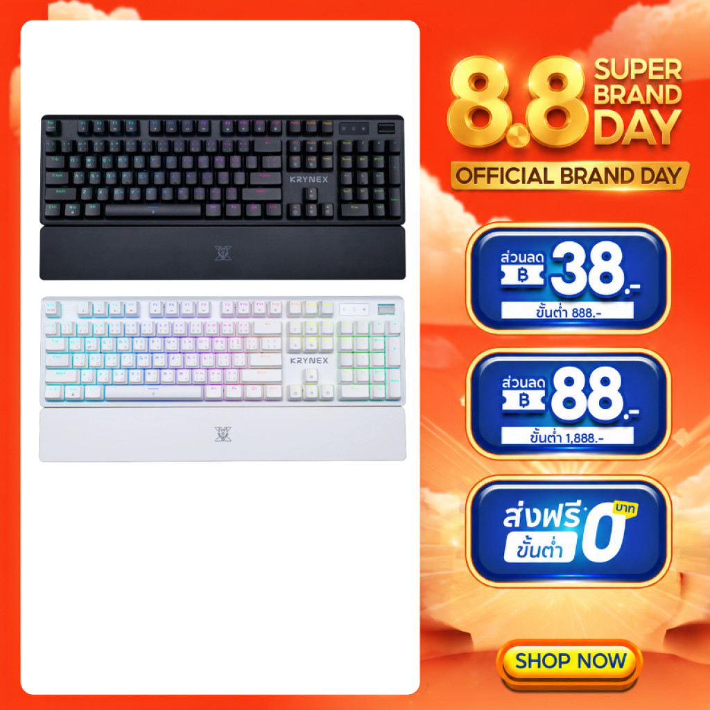 [รับประกัน 2 ปี] NUBWO คีย์บอร์ดเกมมิ่ง X806 Hot-Swap CIY Mechanical Switch SIZE 100% RGB 16 โหมด มาพร้อมปุ่ม Knob