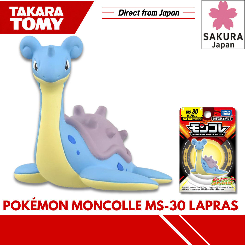 Pokémon Moncolle MS-30 Lapras