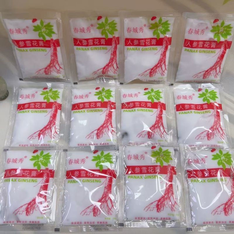 Skin care products, Snowflake Cream, Ginseng, new arrivals, premium domestic products12y Old-brand J