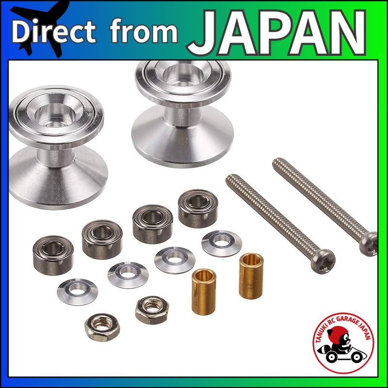TAMIYA Mini 4WD Upgrade Parts Series No. 398 GP.398 2-Tier Aluminum Roller Set 13-12mm 15398
