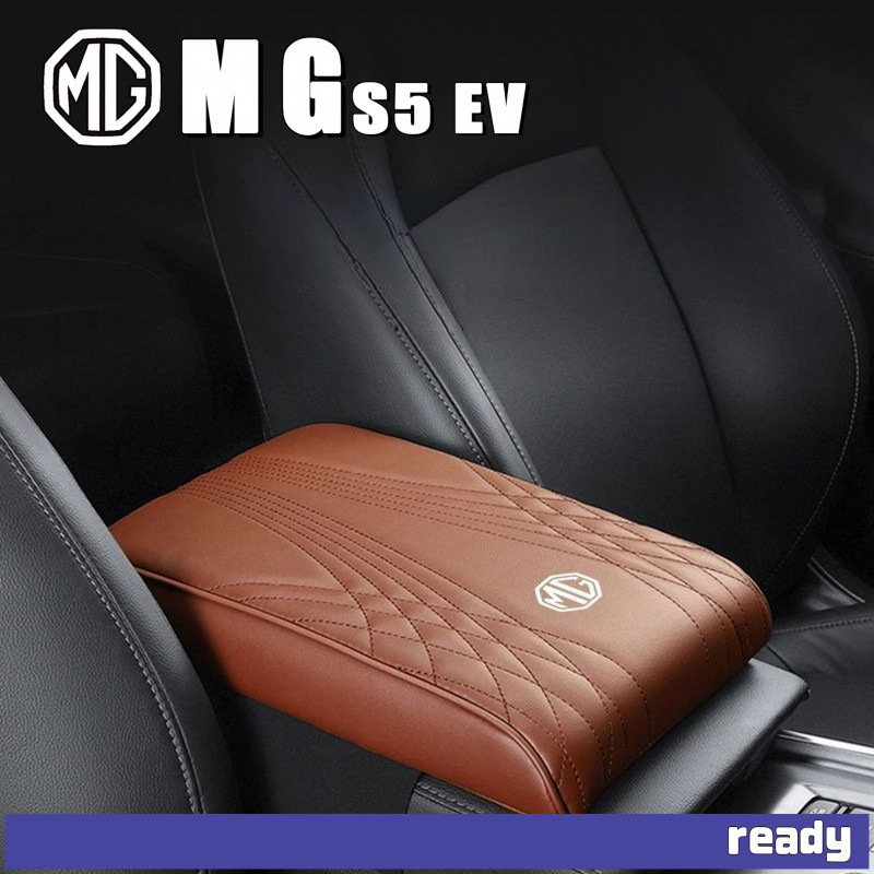 เหมาะสําหรับ MG S5 EV Armrest Box Booster Pad Body Kit mg s5 ev อุปกรณ์ตกแต่งรถยนต์ IQ44