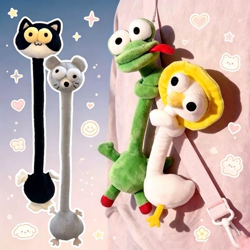 COD ของเล่นตุ๊กตาคอยาวแขวน ดีไซน์สร้างสรรค์ น่ารักสุดป่วน ขนาด 40cm ตกแต่งได้หลายที่ เหมาะเป็นของขวัญ