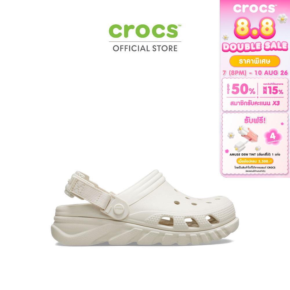 CROCS รองเท้าลำลองผู้ใหญ่ DUET MAX II CLOG รุ่น 208776160 - STUCCO